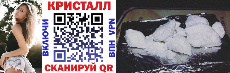 Амфетамин 97% Партизанск