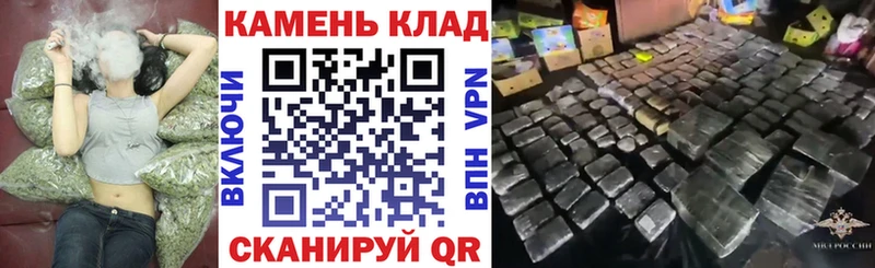 Гашиш ice o lator  сколько стоит  Партизанск 