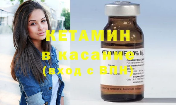 MDMA Premium VHQ Няндома