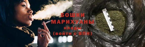 MDMA Premium VHQ Няндома