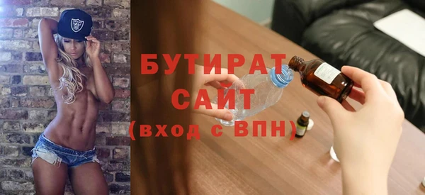 прущие грибы Новодвинск