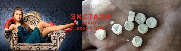 мяу мяу мука Нязепетровск