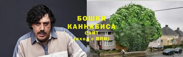 МДМА Нягань