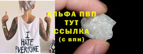 мяу мяу мука Верхний Тагил