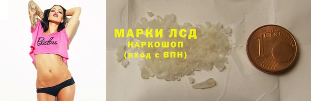 МДМА Нягань