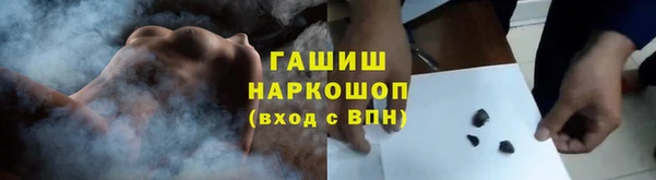 MDMA Premium VHQ Няндома
