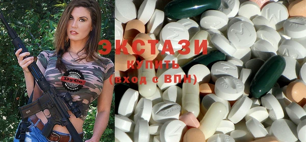 2c-b Тихорецк