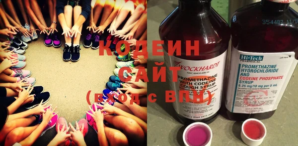 ПСИЛОЦИБИНОВЫЕ ГРИБЫ Новокубанск
