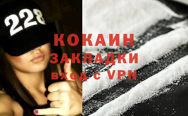 МДМА Нягань