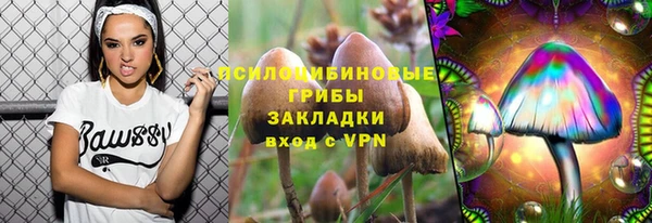 MDMA Premium VHQ Няндома