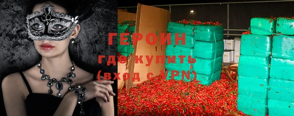 MDMA Premium VHQ Няндома