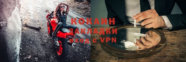 мяу мяу мука Нязепетровск