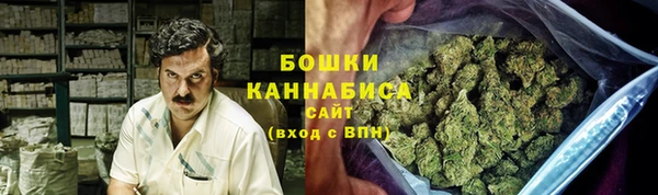 МДМА Нягань
