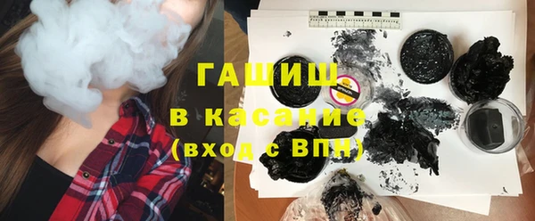 МДМА Нягань