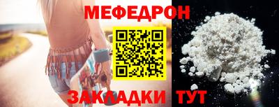 дмт Ирбит