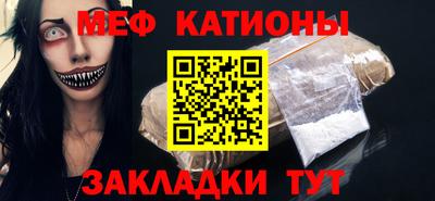 ПСИЛОЦИБИНОВЫЕ ГРИБЫ Изобильный