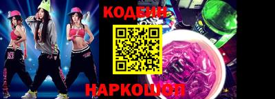 дмт Ирбит