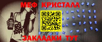 каннабис Ипатово
