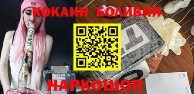 каннабис Ипатово