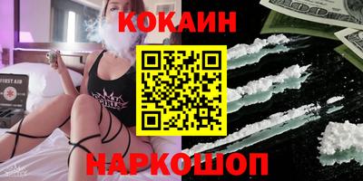 ПСИЛОЦИБИНОВЫЕ ГРИБЫ Изобильный