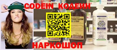 мефедрон мука Азнакаево