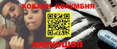 дмт Ирбит