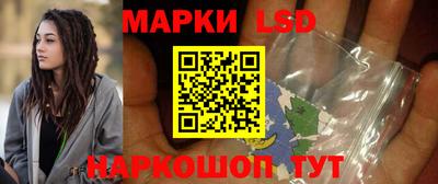 каннабис Ипатово