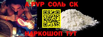 дмт Ирбит