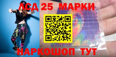 дмт Ирбит