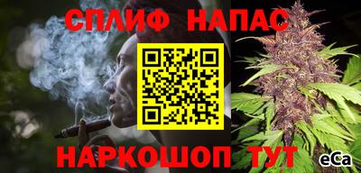 дмт Ирбит