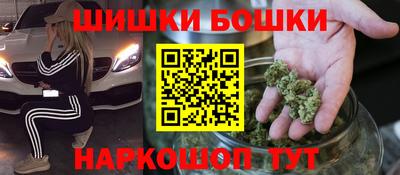 дмт Ирбит