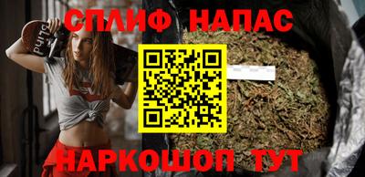 амф Абинск