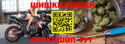 дмт Ирбит