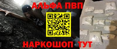 ПСИЛОЦИБИНОВЫЕ ГРИБЫ Изобильный