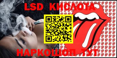 ПСИЛОЦИБИНОВЫЕ ГРИБЫ Изобильный