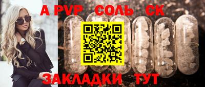 дмт Ирбит