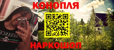 дмт Ирбит