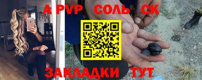 ПСИЛОЦИБИНОВЫЕ ГРИБЫ Изобильный