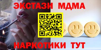 ПСИЛОЦИБИНОВЫЕ ГРИБЫ Изобильный