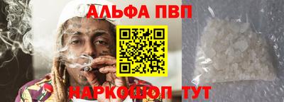 ПСИЛОЦИБИНОВЫЕ ГРИБЫ Изобильный