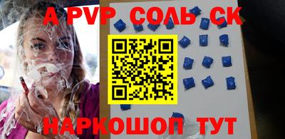 ПСИЛОЦИБИНОВЫЕ ГРИБЫ Изобильный