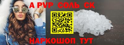 дмт Ирбит