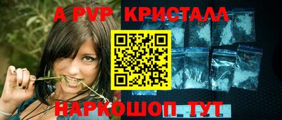 ПСИЛОЦИБИНОВЫЕ ГРИБЫ Изобильный