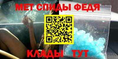 ПСИЛОЦИБИНОВЫЕ ГРИБЫ Изобильный