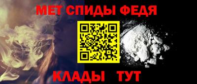дмт Ирбит