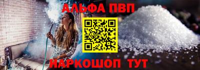 дмт Ирбит