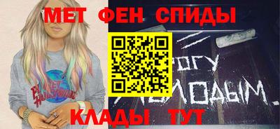 каннабис Ипатово