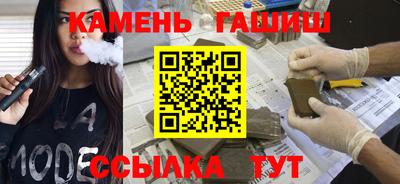 jwh Кандалакша