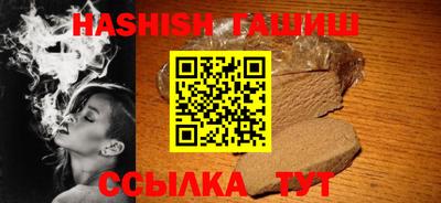 ПСИЛОЦИБИНОВЫЕ ГРИБЫ Изобильный