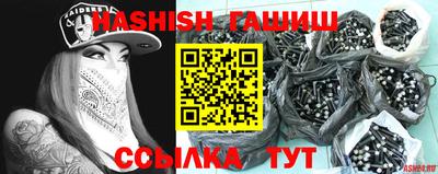 дмт Ирбит